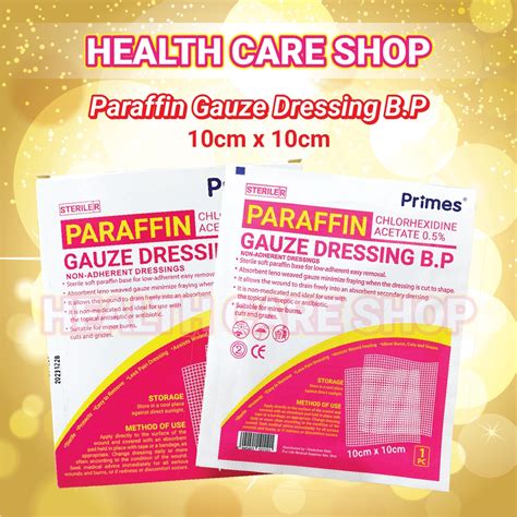 primes sterile bp paraffin gauze dressing   chlorhexidine