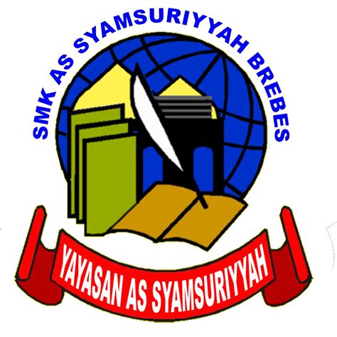 logo smk  syamsuriyyah logo smk  syamsuriyyah