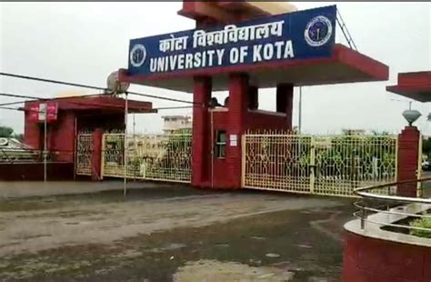 student elections fake marksheet   lakh  gwalior university
