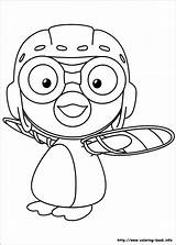 Pororo Coloring Pages Getdrawings sketch template