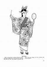 Japanese Coloring Colouring Pages Clothing Books Adult sketch template