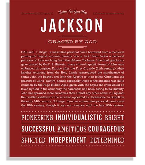 jackson  art print  stories reviews  judgeme