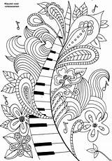 Coloring Music Pages Piano Adult Colouring Musical Color Adults Printable Keyboard Drawing Mandalas Themed Book Sheets Mandala Notes School Print sketch template