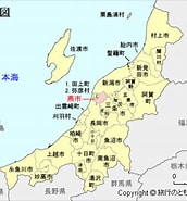 Image result for 新潟県燕市渡部. Size: 172 x 185. Source: www.travel-zentech.jp