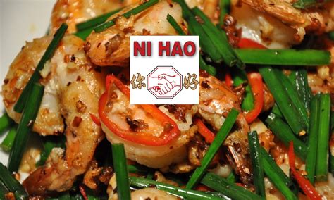 openingstijden afhaal chinees restaurant ni hao terborg