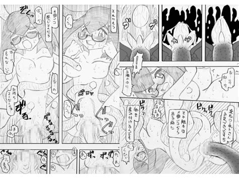 Rule 34 Comic Pregnant Tagme Tentacle Translation Request 735749