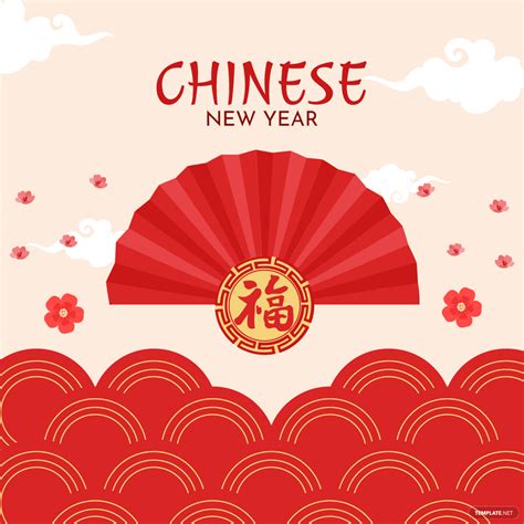 chinese  year clipart vector  illustrator psd eps jpg png svg