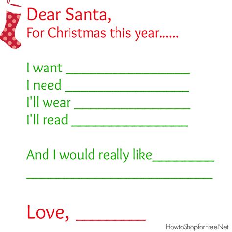 dear santa  printable  list  kids   shop