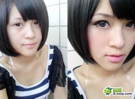 Asian Girls Before And After The Makeup 75 Pics