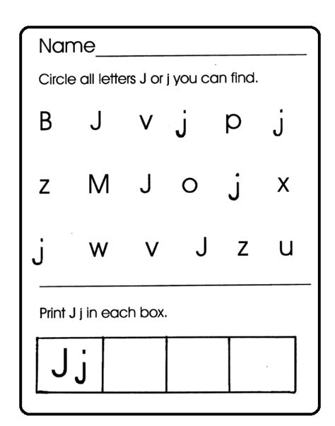 alphabet worksheet related  letter  preschool crafts