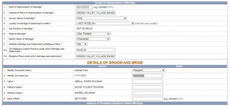 marriage registration  delhi rs  marriage certificate  delhi