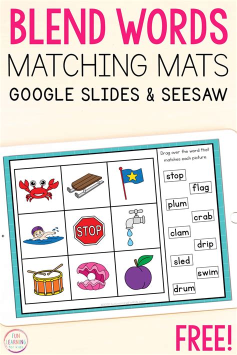 digital blend words matching mats  kindergarten