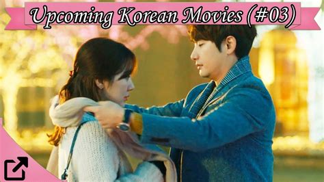 Top 10 Upcoming Korean Movies 03 Youtube