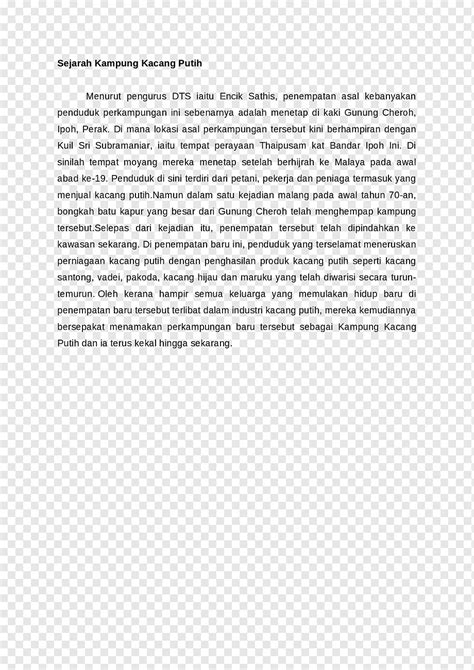 abstract thesis research term paper mla style manual abstract png
