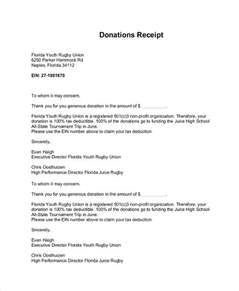 sample donation receipt   profit