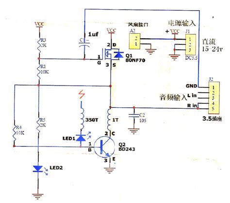 electronic tesla coil audio  player circuit analysis valuable tech notes