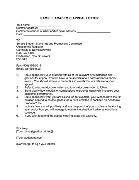 academic appeal letter sample appeal letter   academic dismissal