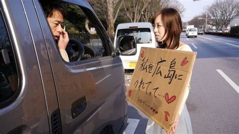 japanese darling shiori yamate sucks dick uncensored