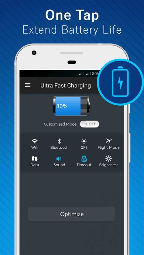 fast charger apk  android