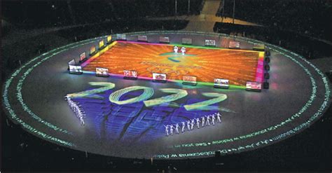 the beijing 2022 presentation is performed in a colorful display during