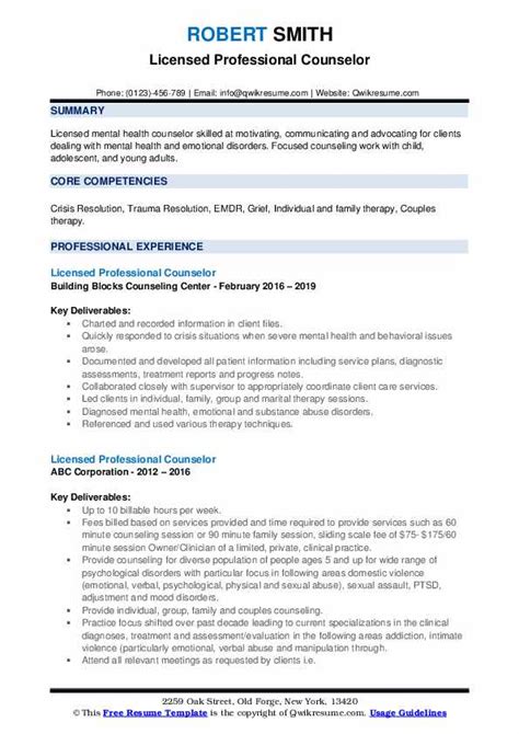 licensed professional counselor resume samples qwikresume