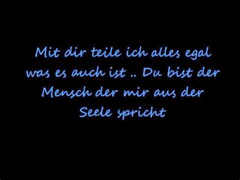 freunde gedichte friends poems youtube