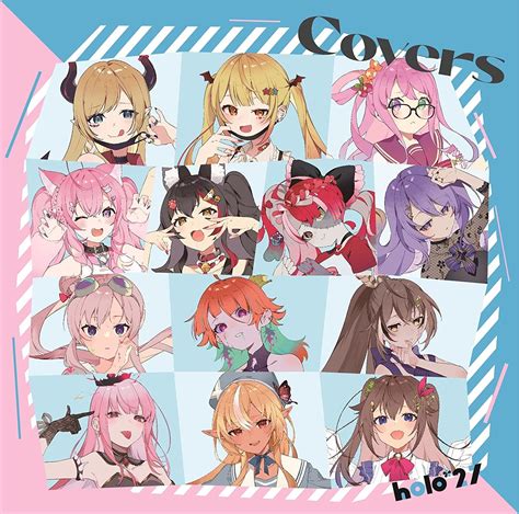 holo covers vol cd goods limited edition holo