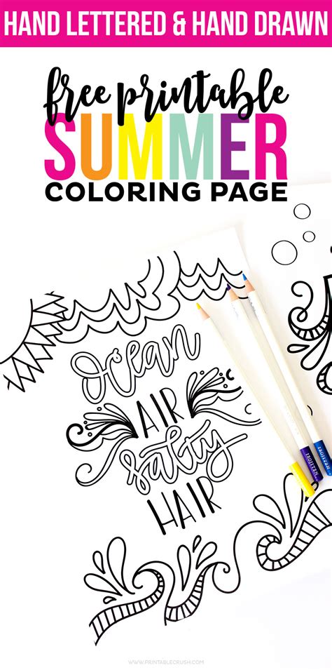 hand lettered  printable summer coloring page printable crush