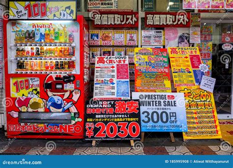 japanese price tag advertising  interesting sign  vending machine editorial stock photo