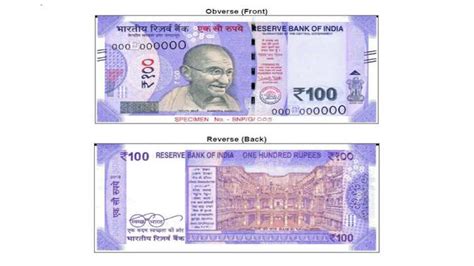 rbi  issue  rs  note  special gujarat connection