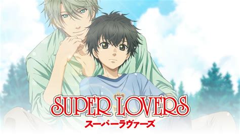 super lovers hd wallpaper background image 3000x1688 id 1044689