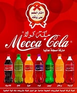Résultat d’image pour soda Mecca Cola. Taille: 153 x 185. Source: www.pinterest.com