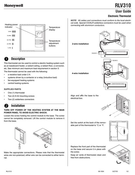 honeywell cta wiring diagram wiringarc