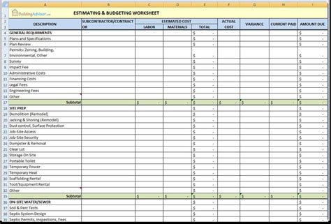 home repair spreadsheet template