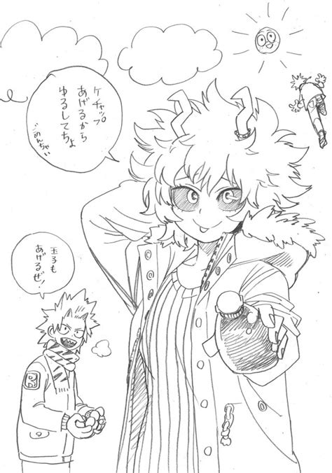 Bea — Mina And Kirishima Are So Cute In This One And It