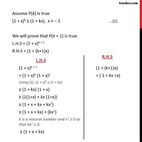 Example 5 Prove 1 X N 1 Nx Mathematical