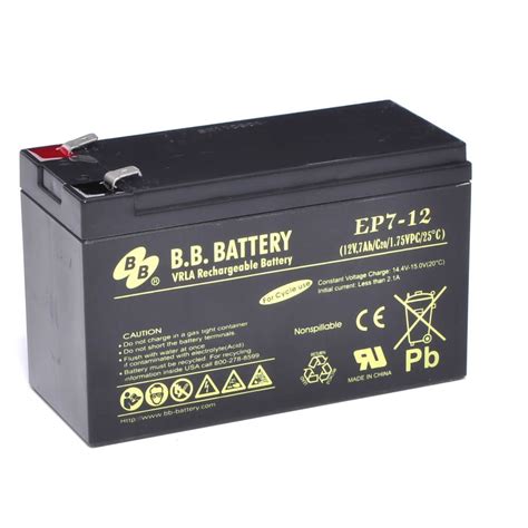 12v 7ah Battery Sealed Lead Acid Battery Agm B B Battery Ep7 12