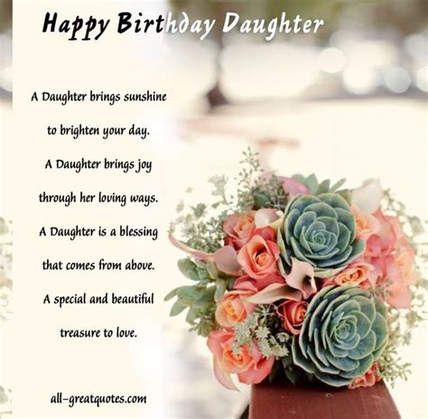 daughter birthday cards  facebook birthday   daughter