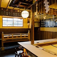 Image result for しる幸 京都市. Size: 185 x 185. Source: kyoto.graphic.co.jp