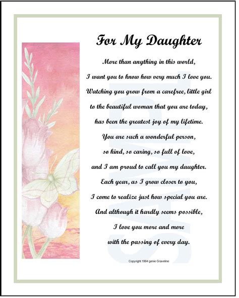 daughter digital   daughter poem verse etsy daughter poems poem