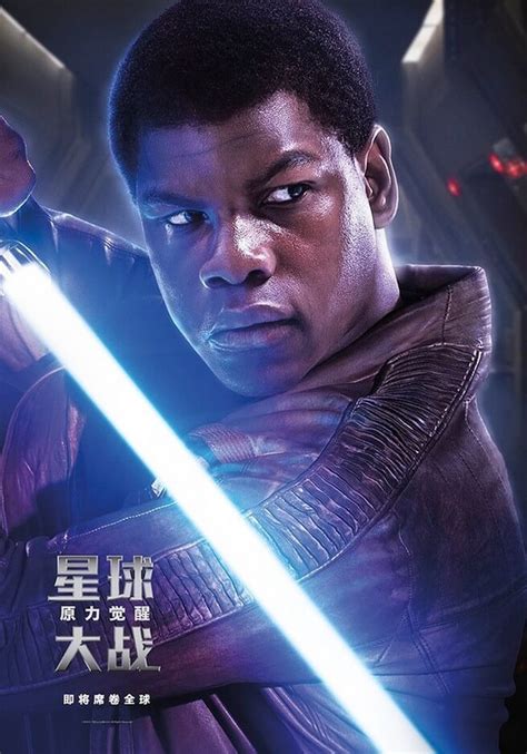 new star wars the force awakens posters trailer released in china