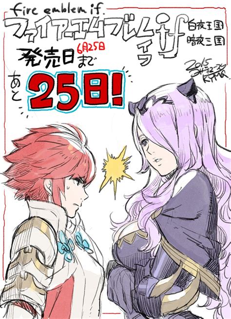 image hinoka and camilla fire emblem wiki fandom powered by wikia