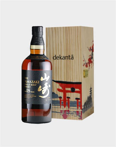 yamazaki  year  single malt japanese whisky  suntory japanese whisky dekanta