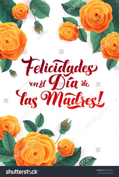 happy mothers day spanish greeting card stock vector  shutterstock