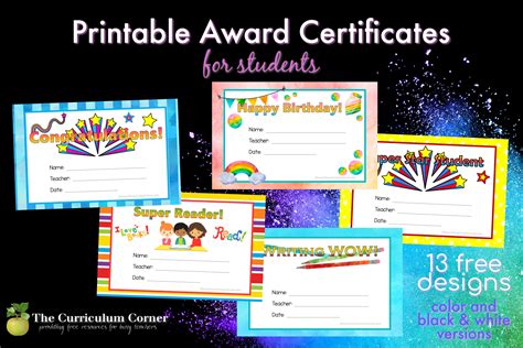 printable award certificates  curriculum corner