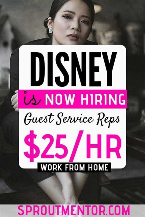 disney remote jobs part time maragret dees