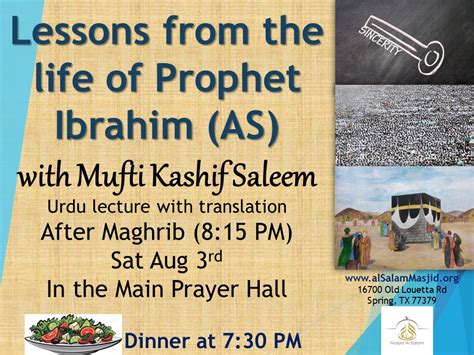 lessons from the life of prophet ibrahim as masjid alsalam