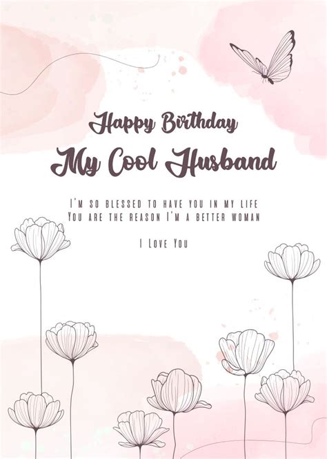 7 Best Free Printable Romantic Anniversary Cards