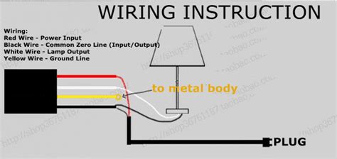 touch lamp switch wiring diagram