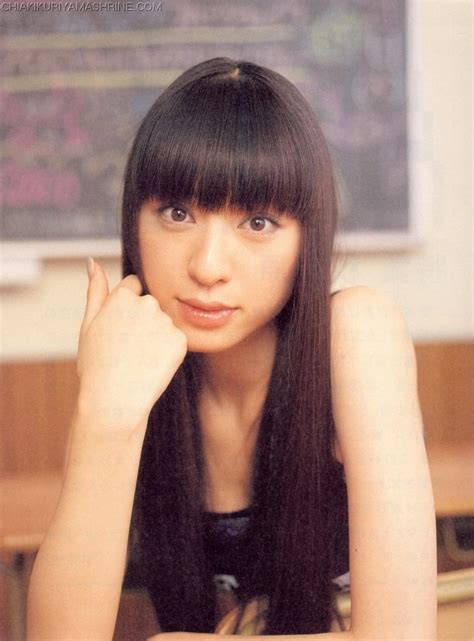 Picture Of Chiaki Kuriyama